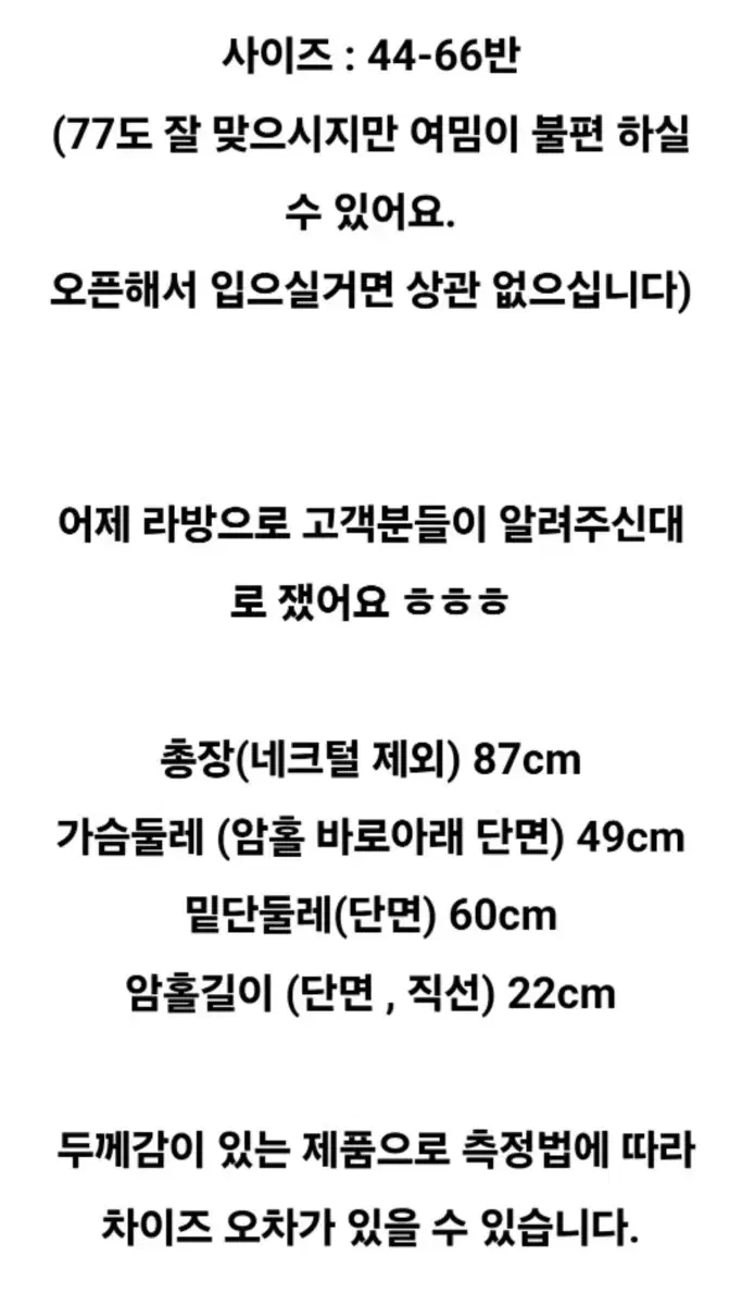 thumbnail-8